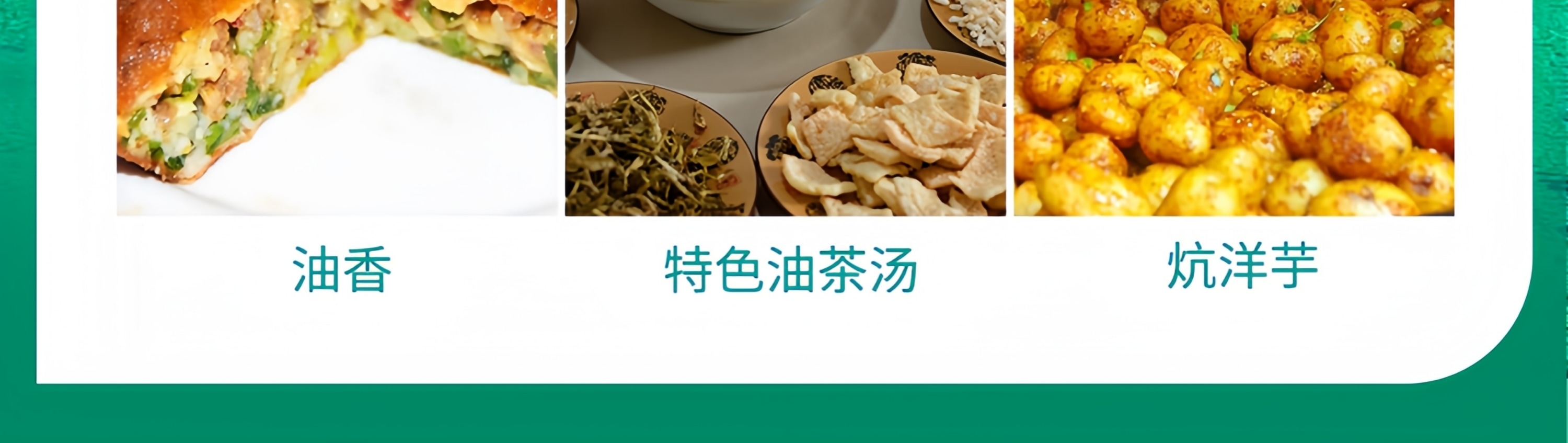 仙境恩施5日4晚跟團遊（24H接送站+恩施大峽谷+宣恩獅子關+土家女兒城+屏山大峽谷）