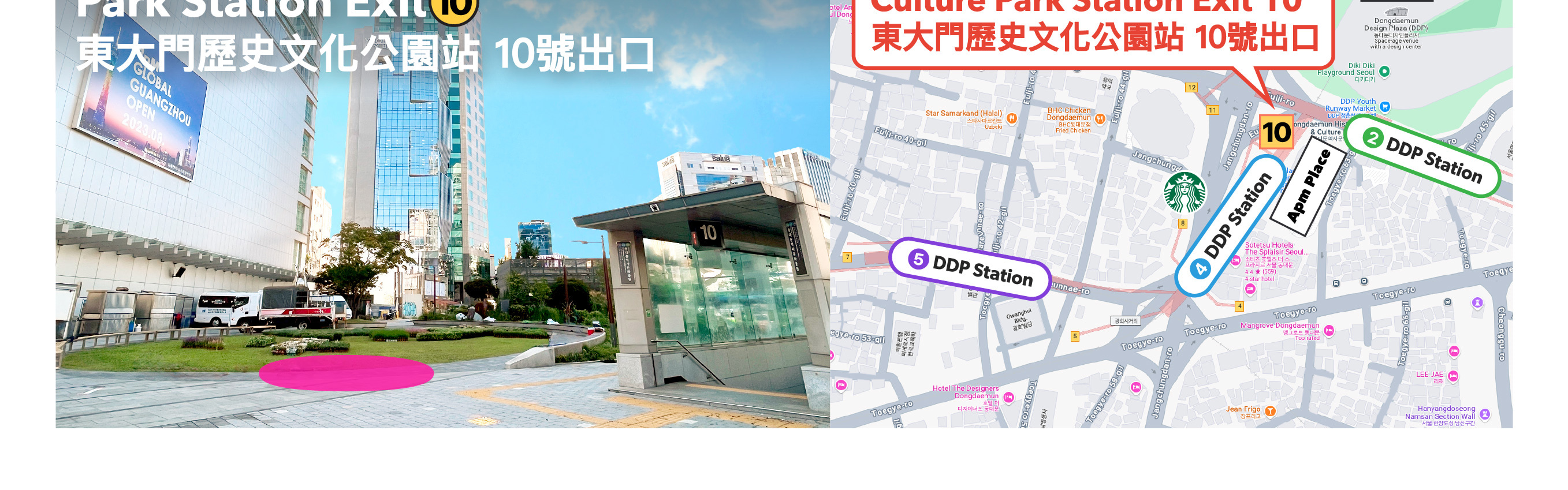 走進韓國DMZ：鐵原第2地道、坡州與金浦愛妓峰（EG一日遊）