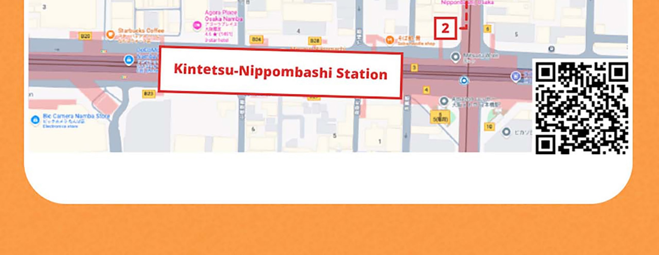 京都 & 奈良精華遊：清水寺, 伏見稻荷大社, 宇治平等院, 奈良公園, 東大寺 (大阪出發)