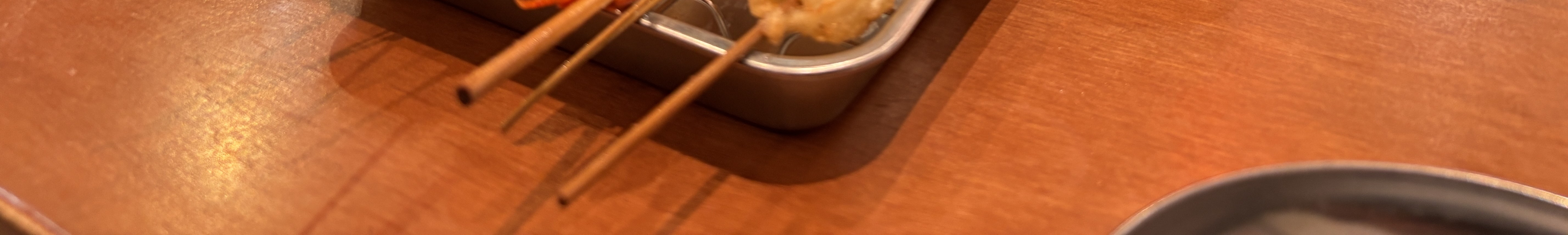 Osaka Umeda Half-Day Food & Drink Adventure - Thumbnail 44