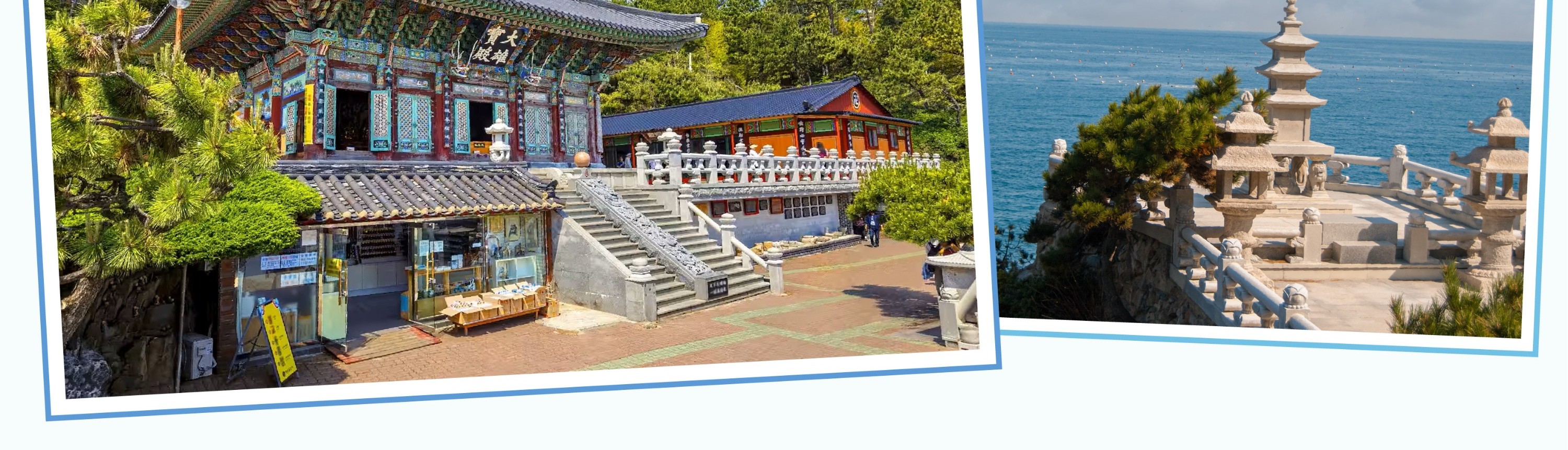 釜山遊艇體驗＆市區觀光之旅（含天空膠囊列車）