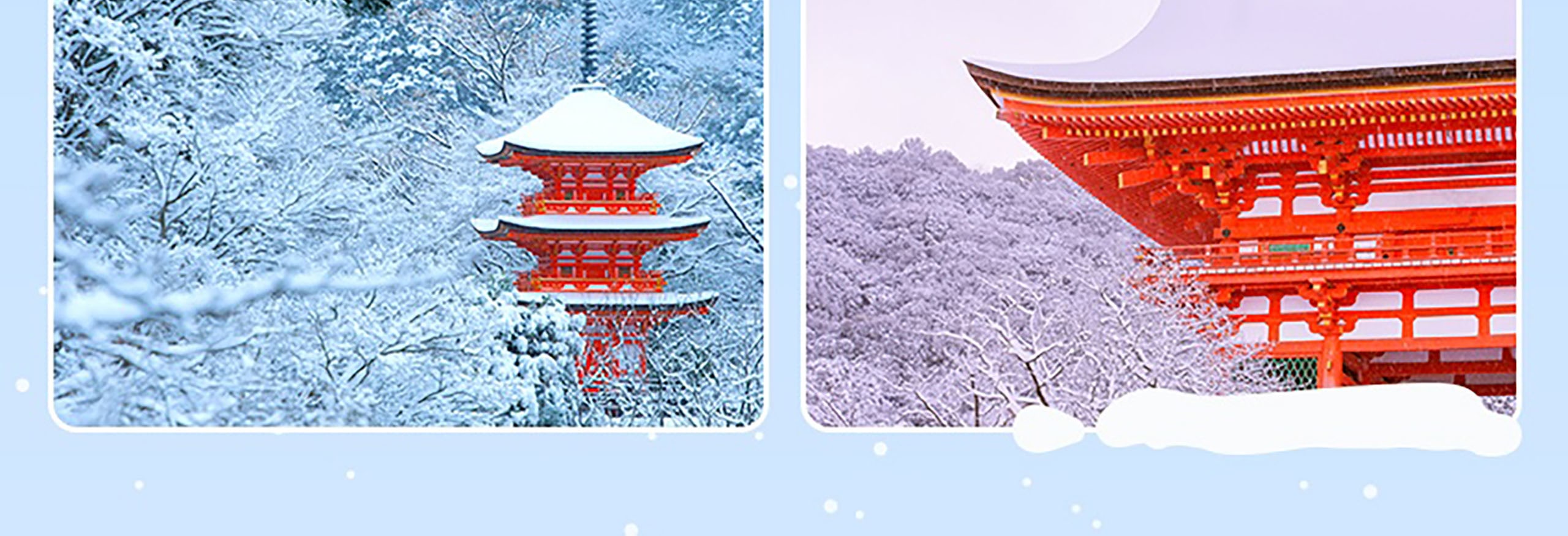 清水寺是京都的一個聯合國教科文組織遺址，以其懸崖邊的舞臺和全年迷人的景色而聞名。