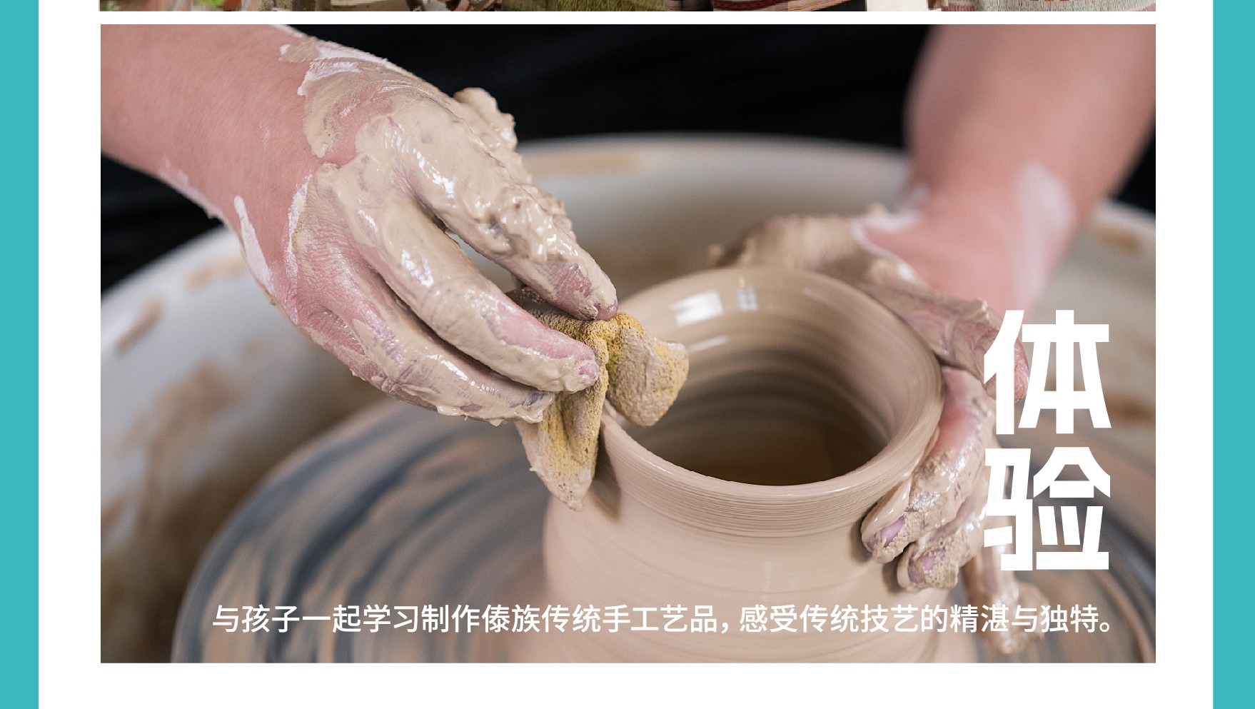 雲南西雙版納景邁山野奢度假5日（雨林牧象+星光夜市+世遺景邁山茶林徒步+小粒咖啡+翁基糯幹古寨local walk+火塘烤茶+雲海日出）