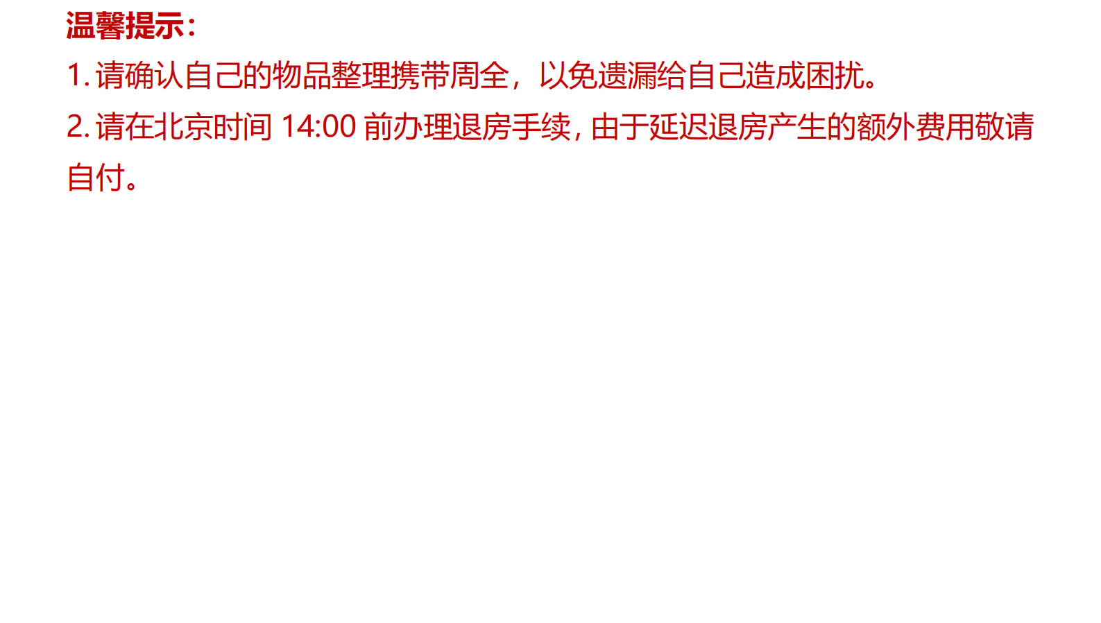 新疆秘境喀什5日遊（無人機航拍+特別贈送便攜式氧氣瓶+1晚白沙湖畔酒店+奧依塔克紅山谷+慕士塔格+盤龍古道+班迪爾藍湖+喀拉庫勒湖）