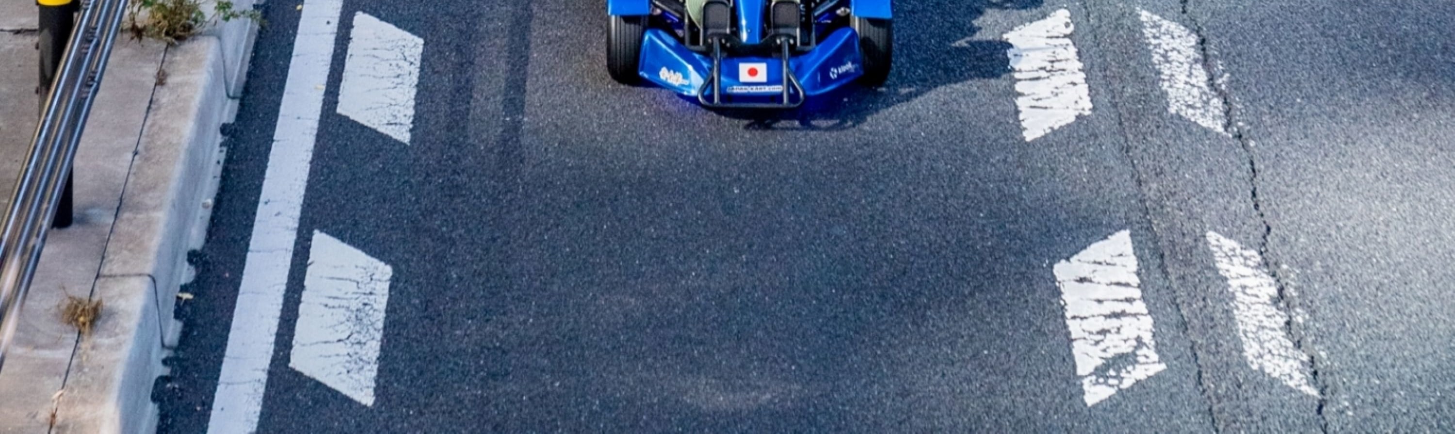 大阪卡丁車體驗（JAPANKART）