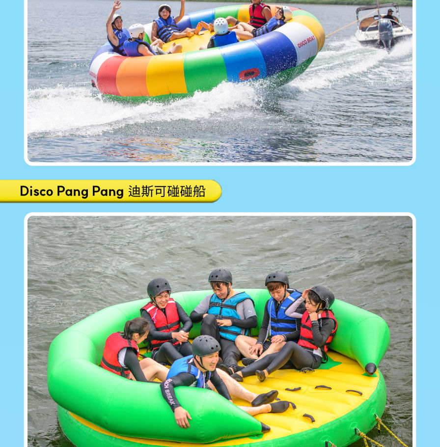 Korea Summer Water Leisure(BBazi) Activities in Gyeonggido Gapyeong