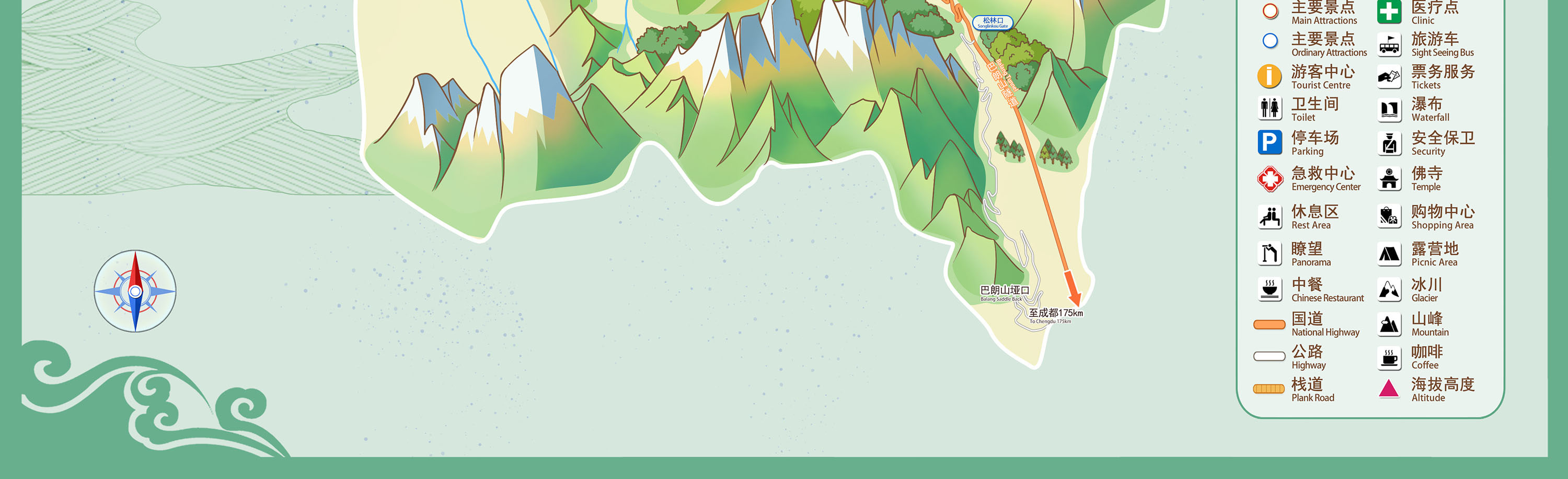 四姑娘山全景地圖，可以放大查看