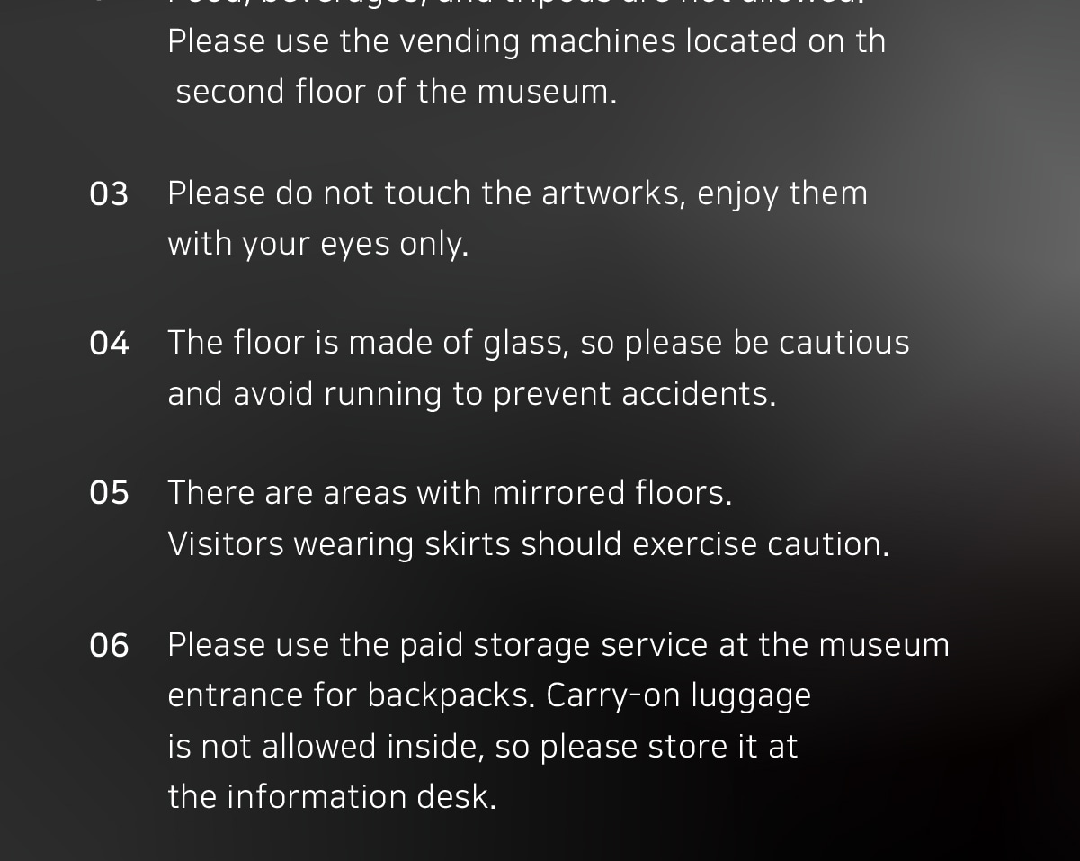 釜山 Museum DAH 數位藝術博物館門票