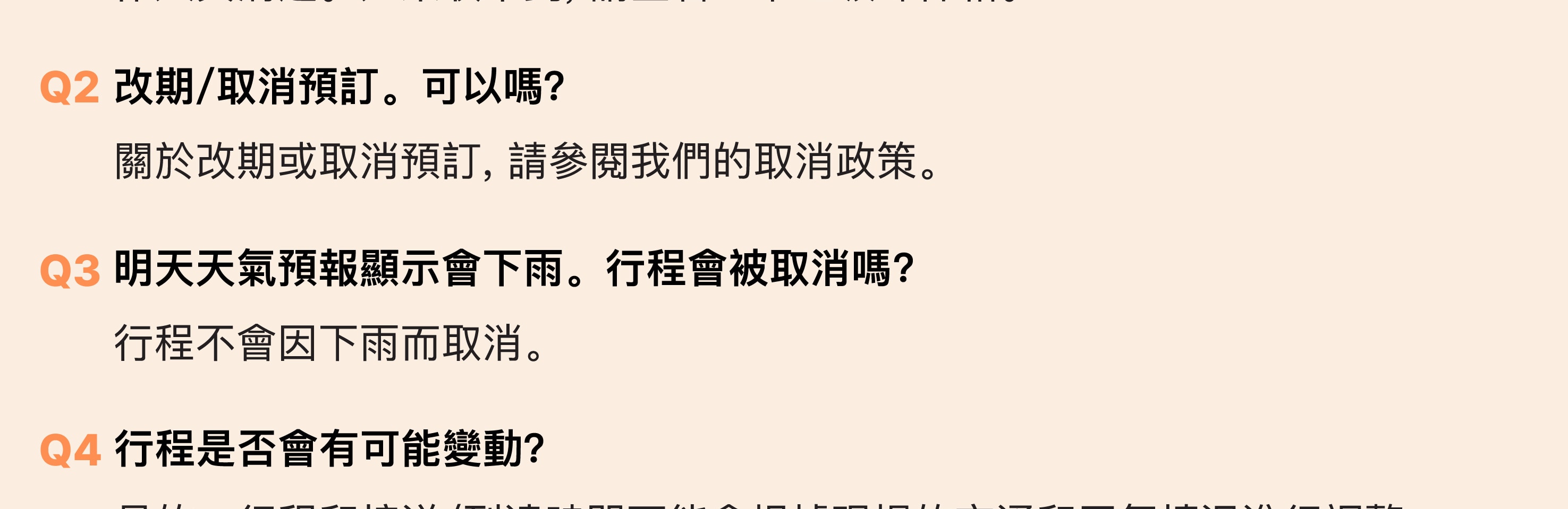 慶州聯合國教科文組織遺址 & 天空膠囊軌道列車一日遊（釜山出發）