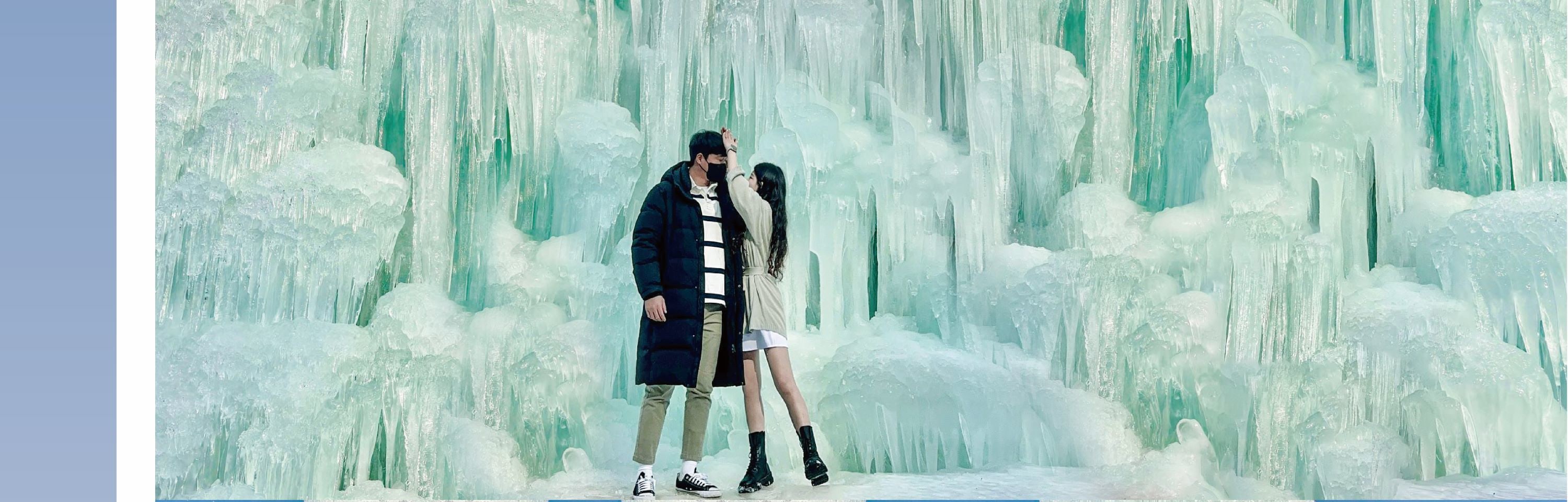 Cheongyang Ice Festival & Nami & Eobi Ice Valley & Strawberry Tour