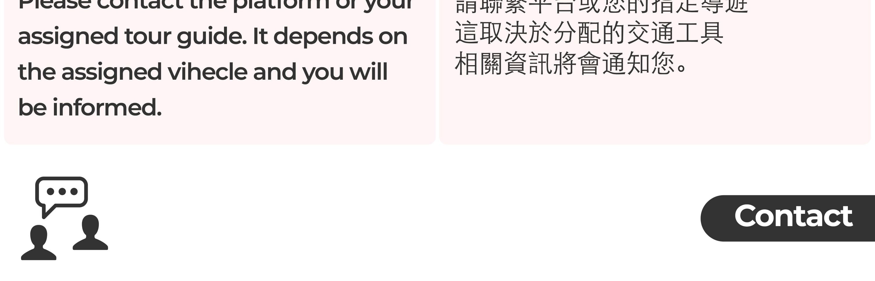 鎮海軍港節賞櫻一日遊（首爾／釜山出發）