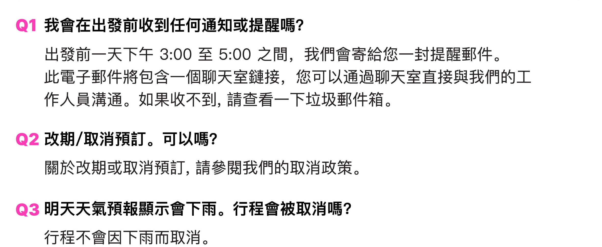 首爾出發，乘坐KTX高速列車，釜山、天安、慶州、麗水K-Pop演唱會之旅