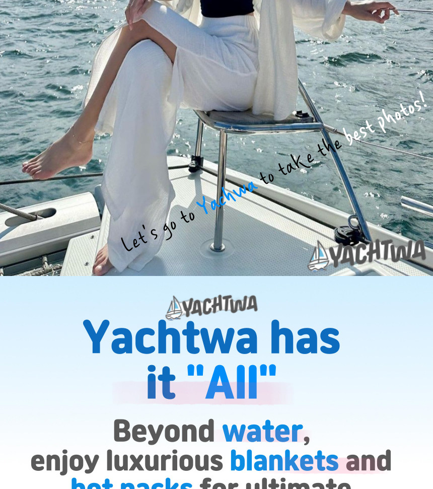 Yachtwa 釜山遊艇之旅