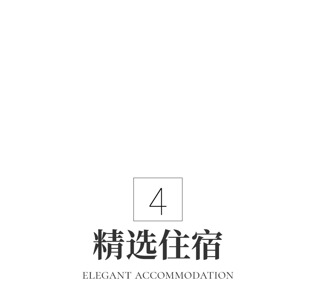 西藏珠峰5日(珠峰大本營+色林措+納木錯+羊湖+卡若拉冰川）