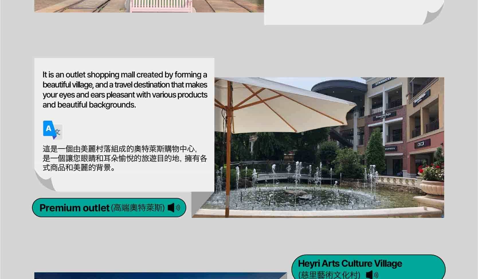 首爾私人訂製汽車之旅