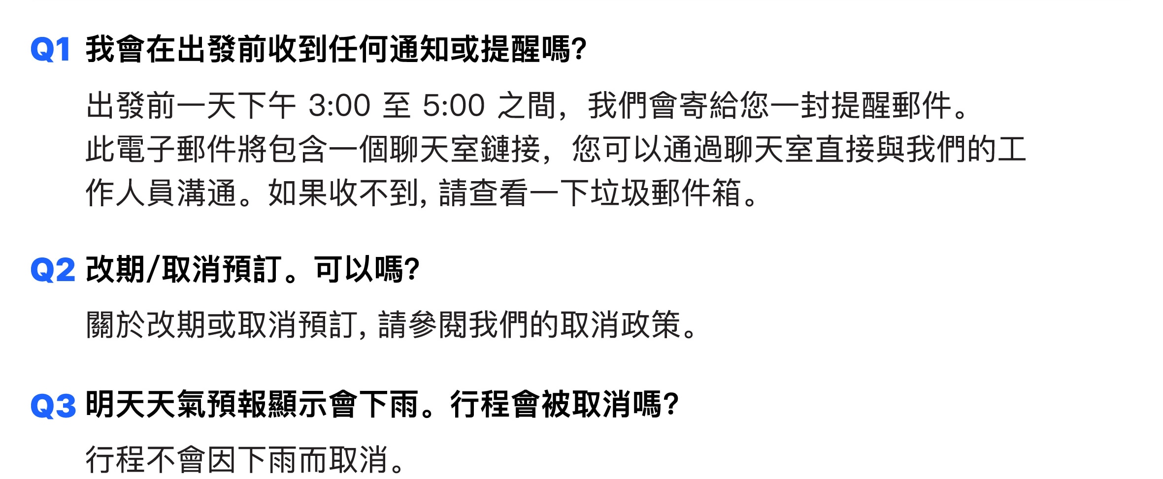 從首爾出發，忠州湖遊船、纜車和洞穴皮划艇一日遊