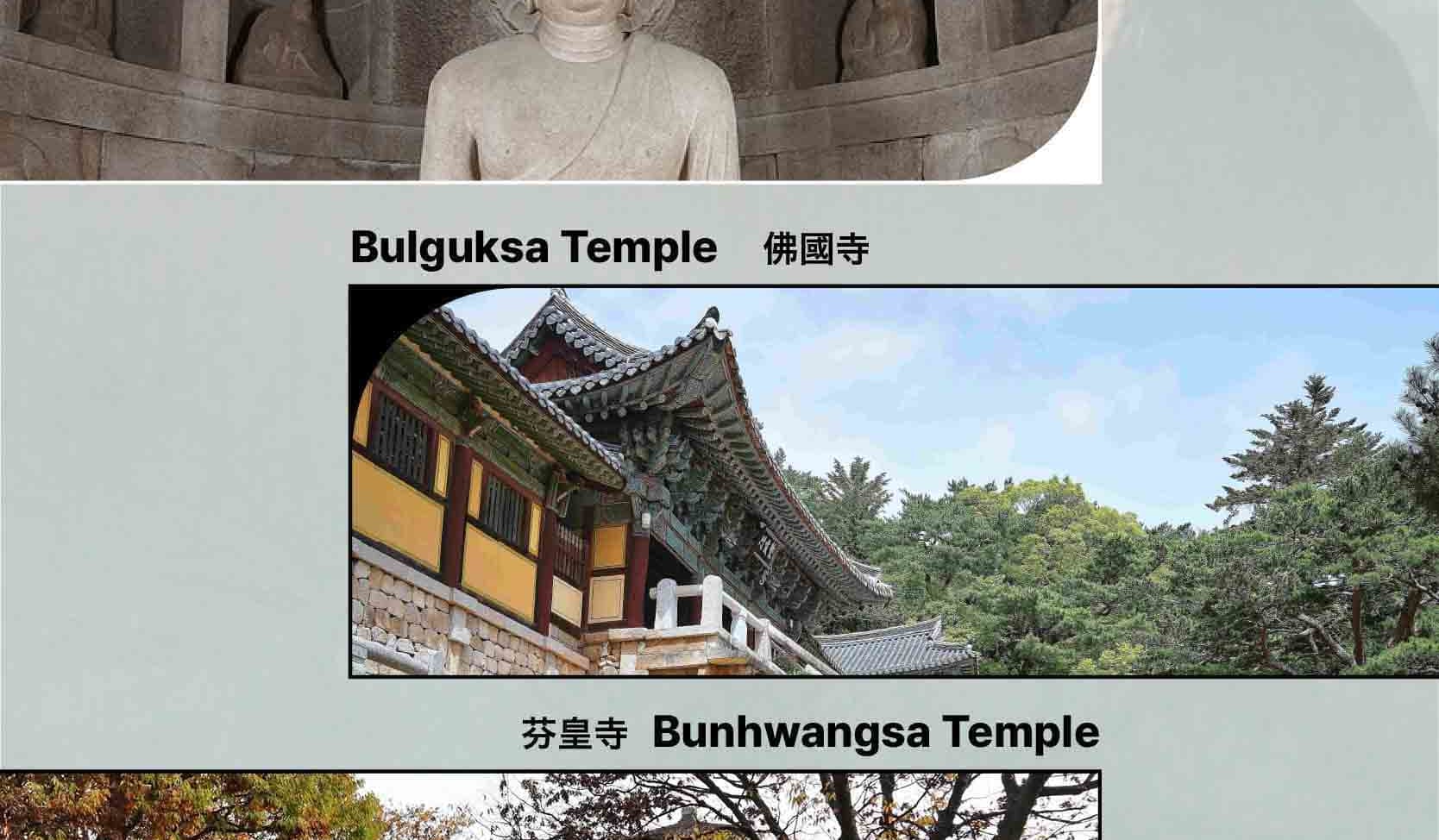 首爾私人訂製汽車之旅