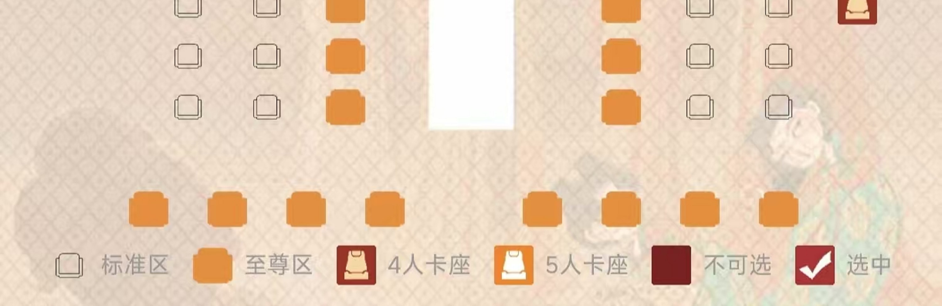 洛陽《龍門宴樂》沉浸式體驗千年盛世隋唐宮廷盛宴（帝王同款宮廷宴會場景+唐風樂舞表演+宮廷御膳小吃+可選古代服裝換裝體驗）