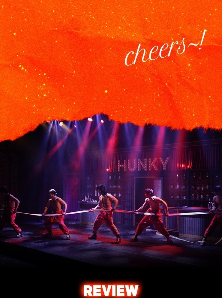 Seoul Musical HUNKY SHOW Tickets - Thumbnail 12
