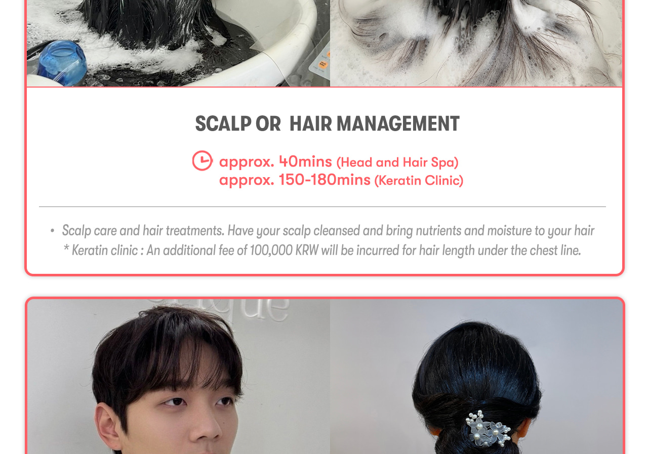 Myeong-dong Hairstyling Experience at Herique (Franck Provost)
