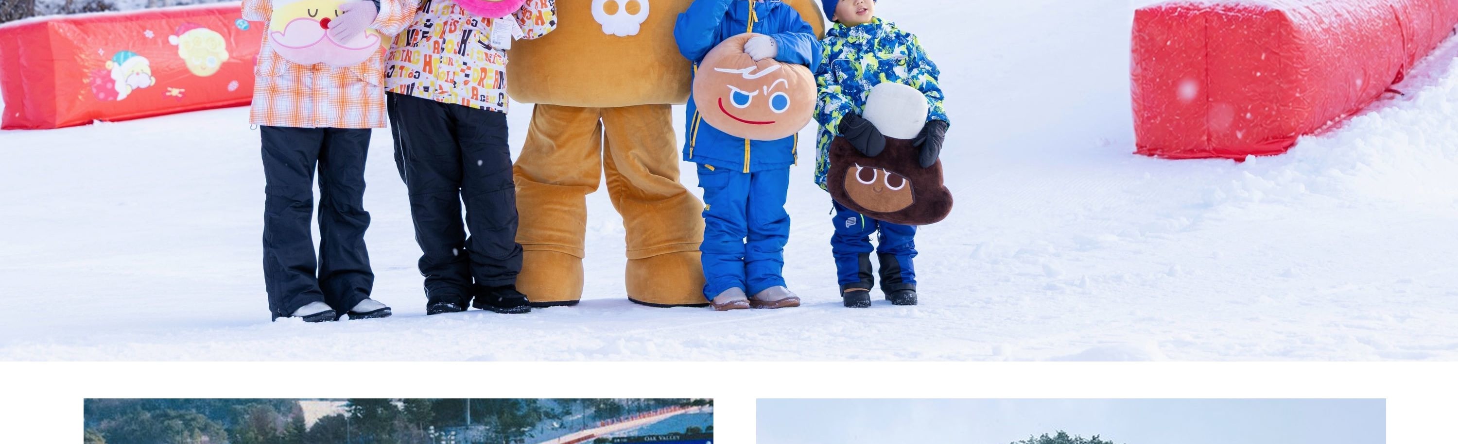 寬達120公尺的平緩雪道，不擁擠、滑得輕鬆自在。