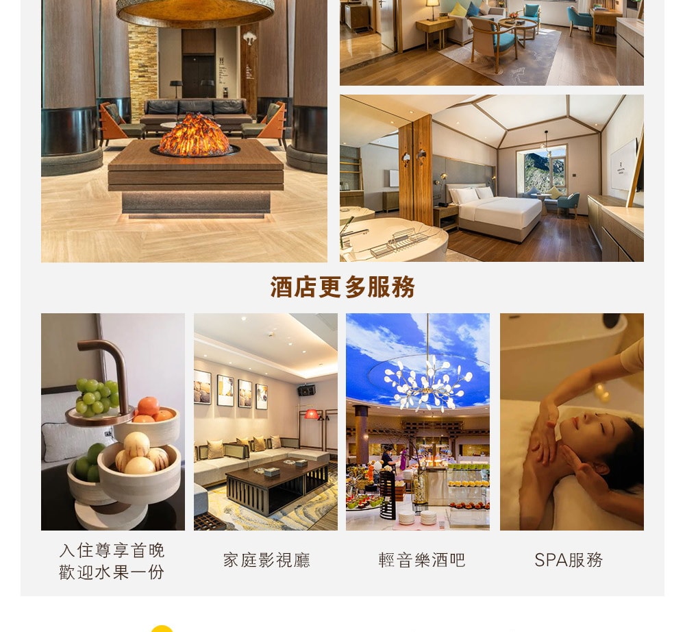 【櫻花季促銷】四川九寨溝5日（全程奢宿5鑽+非遺川劇變臉/蜀風雅韻+道教發源地青城山+都江堰+人間瑤池黃龍+探密三星堆+熊貓基地）