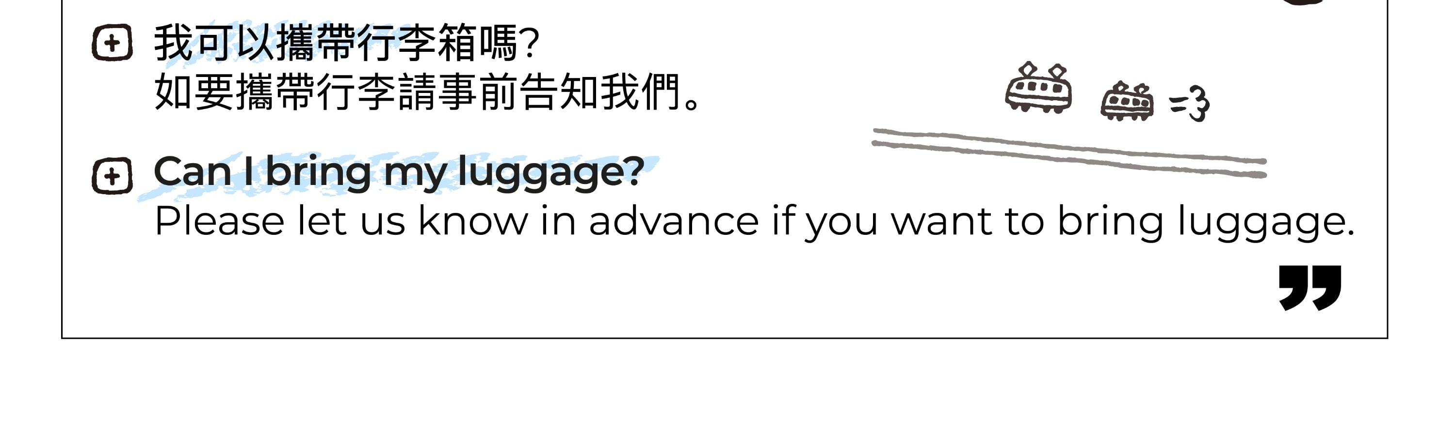 首爾市 & 季節性熱門景點一日遊