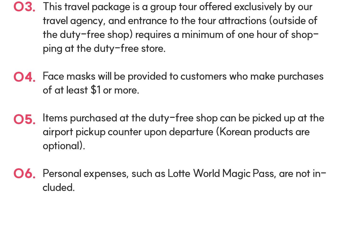 樂天世界深度體驗之旅