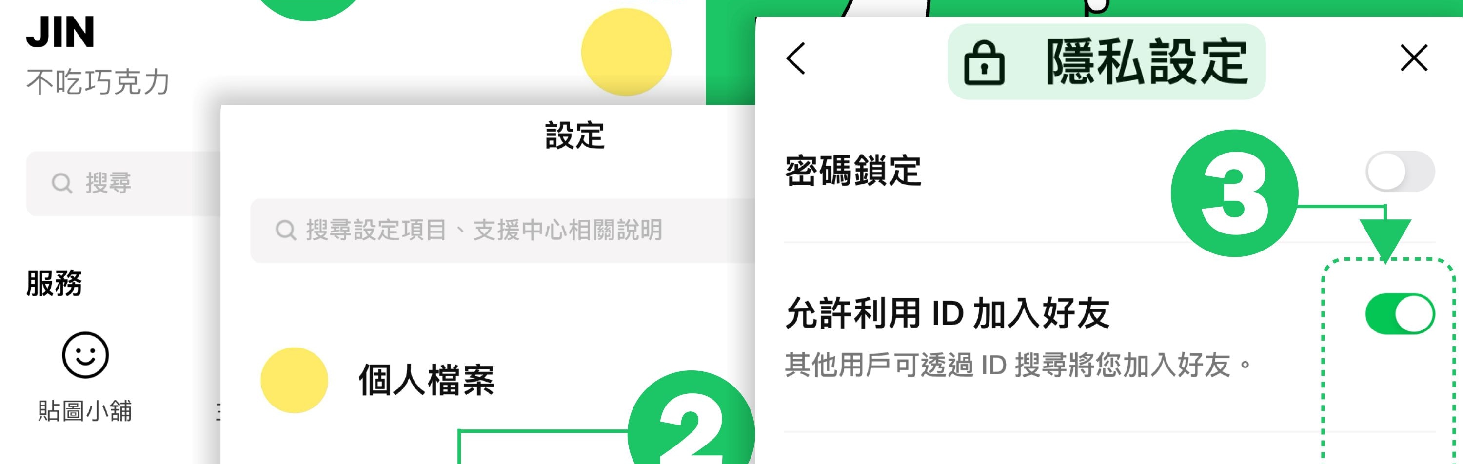 丹陽 韓國隱藏的寶石首爾一日遊