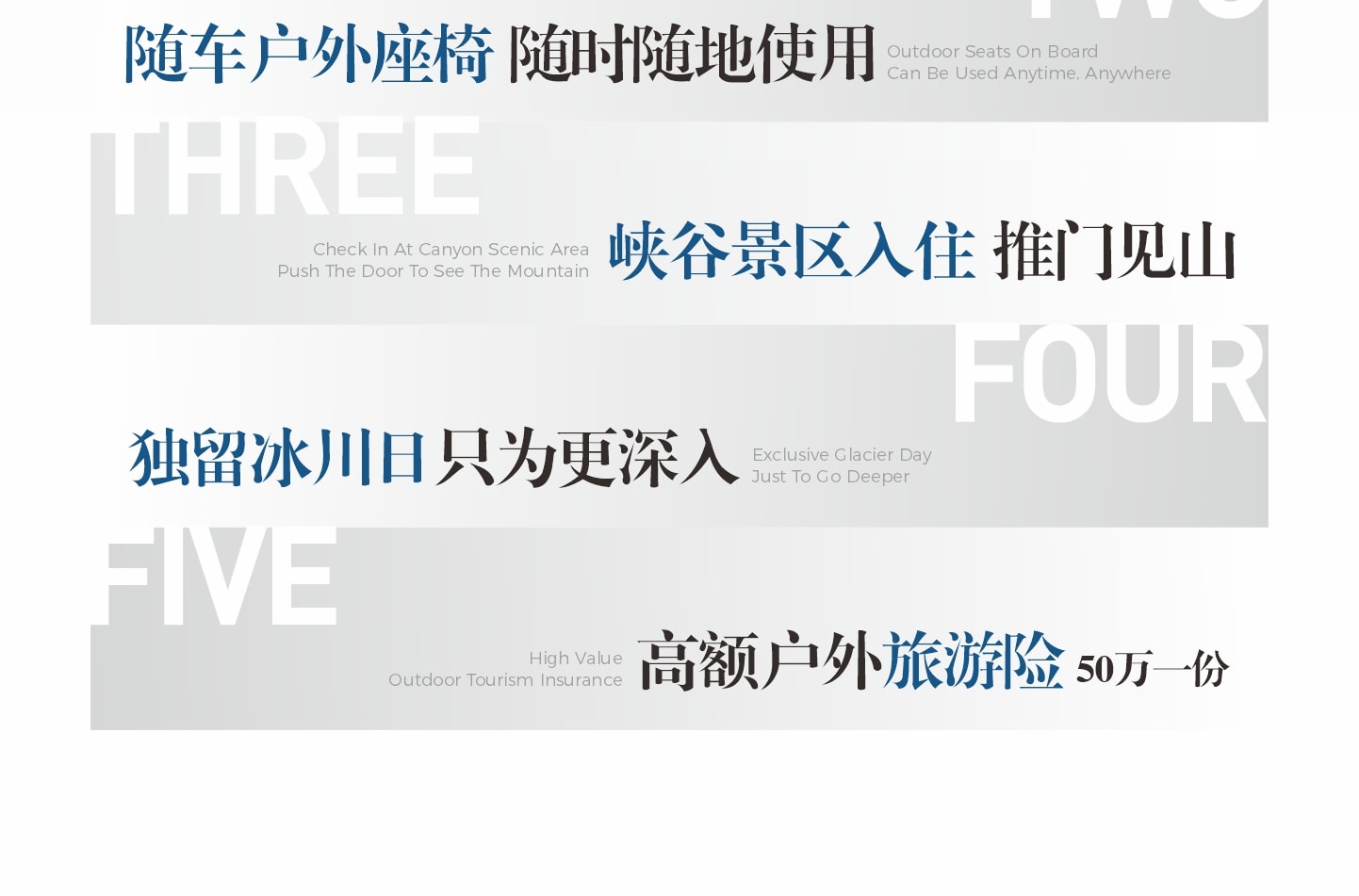 西藏來古冰川5日（來古冰川+然烏湖+巴松措+雅魯藏布江大峽谷+索松村+色季拉山口+南迦巴瓦峰日照金山+佛掌沙丘+2-4人越野攝影小團）