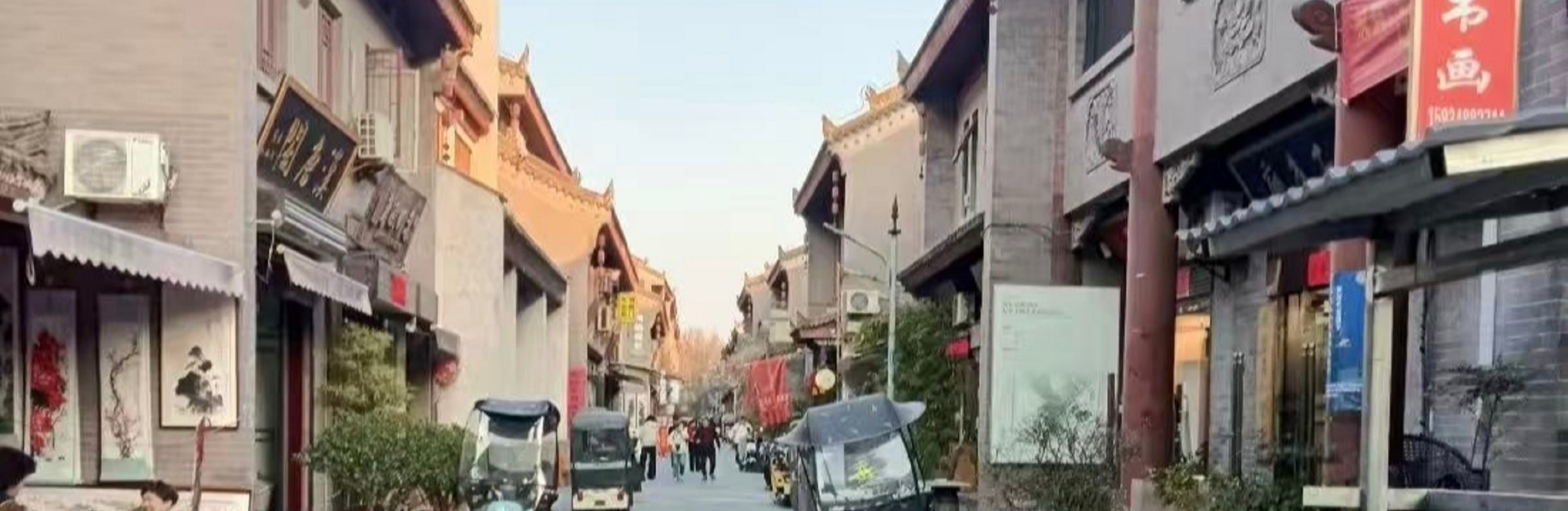 西安秦緣非遺文化館（10大非遺活動&陶藝兵馬俑+傳統剪紙+非遺竹編+古法香牌等+探尋非遺魅力、感悟匠人精神）
