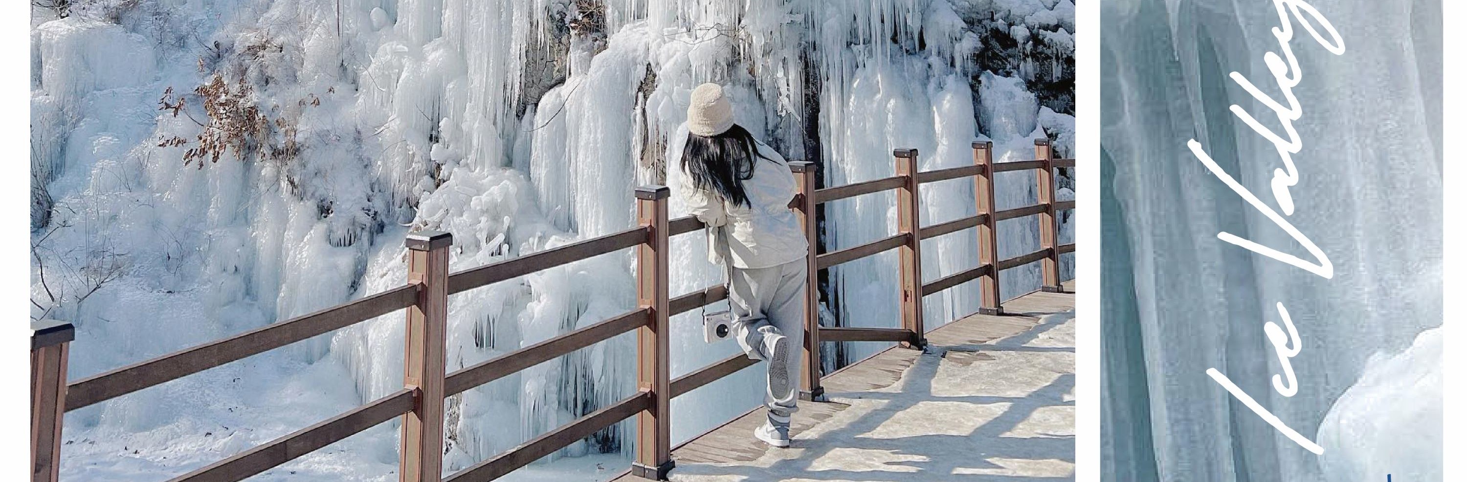Cheongyang Ice Festival & Nami & Eobi Ice Valley & Strawberry Tour