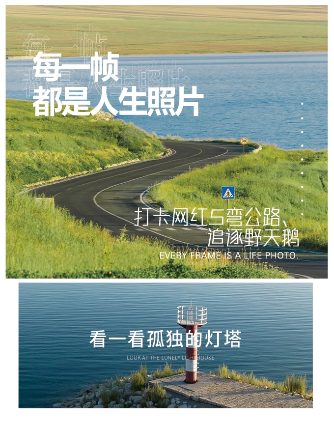 新疆伊犁牧野伊夏獨庫版7日（全程攝影旅拍+賽湖帆船體驗+喀拉峻民族家訪+庫爾德寧小火鍋+孟克特古道+恰甫其海+唐布拉百里畫廊）