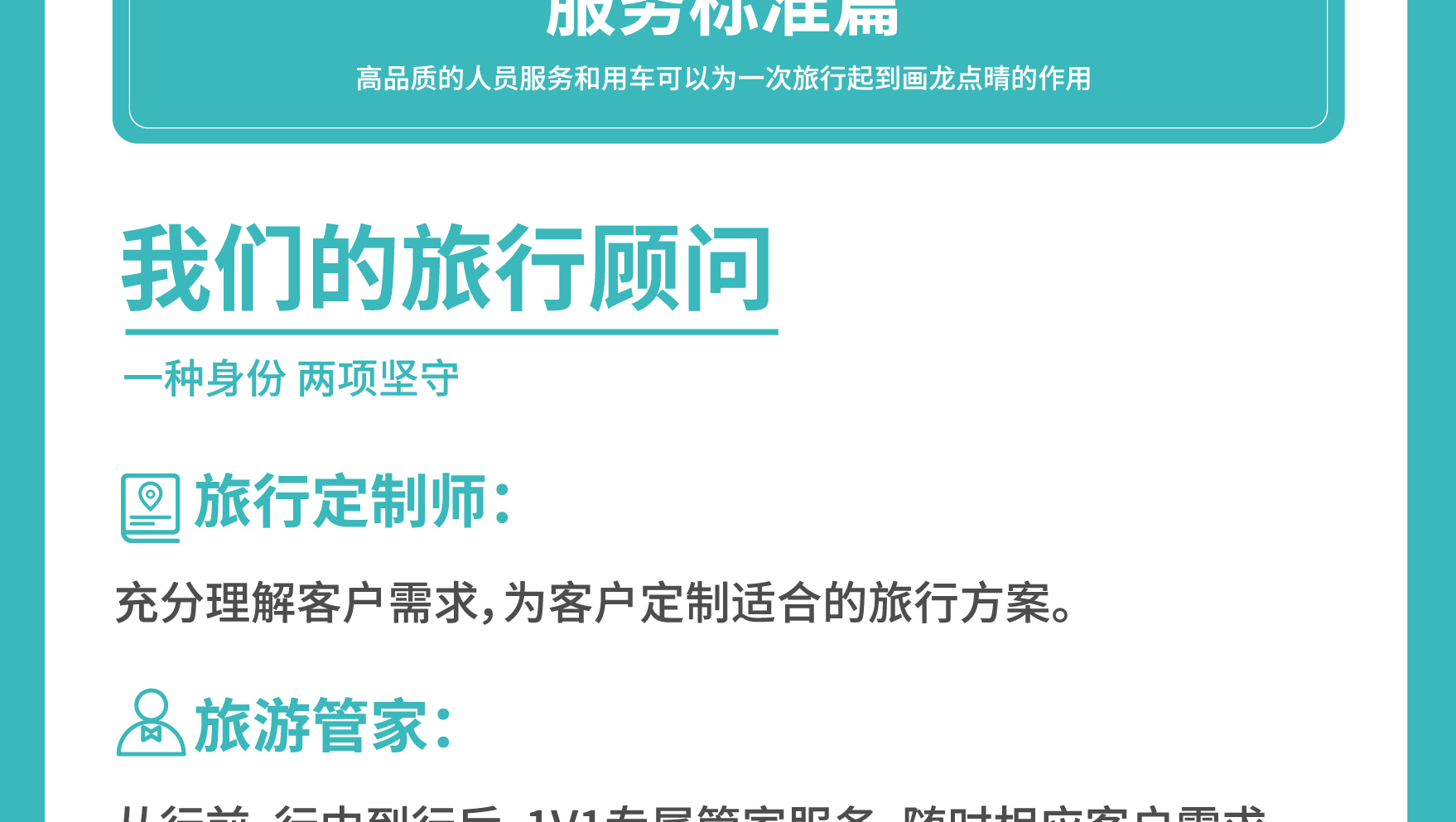 雲南西雙版納景邁山野奢度假5日（雨林牧象+星光夜市+世遺景邁山茶林徒步+小粒咖啡+翁基糯幹古寨local walk+火塘烤茶+雲海日出）