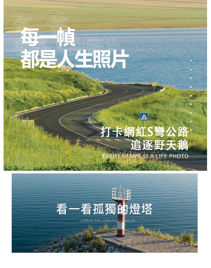 新疆伊犁牧野伊夏五月版7日遊（全程攝影旅拍+賽湖帆船體驗+喀拉峻民族家訪+庫爾德寧小火鍋+那拉提空中草原+恰甫其海+果子溝大橋+六星街）