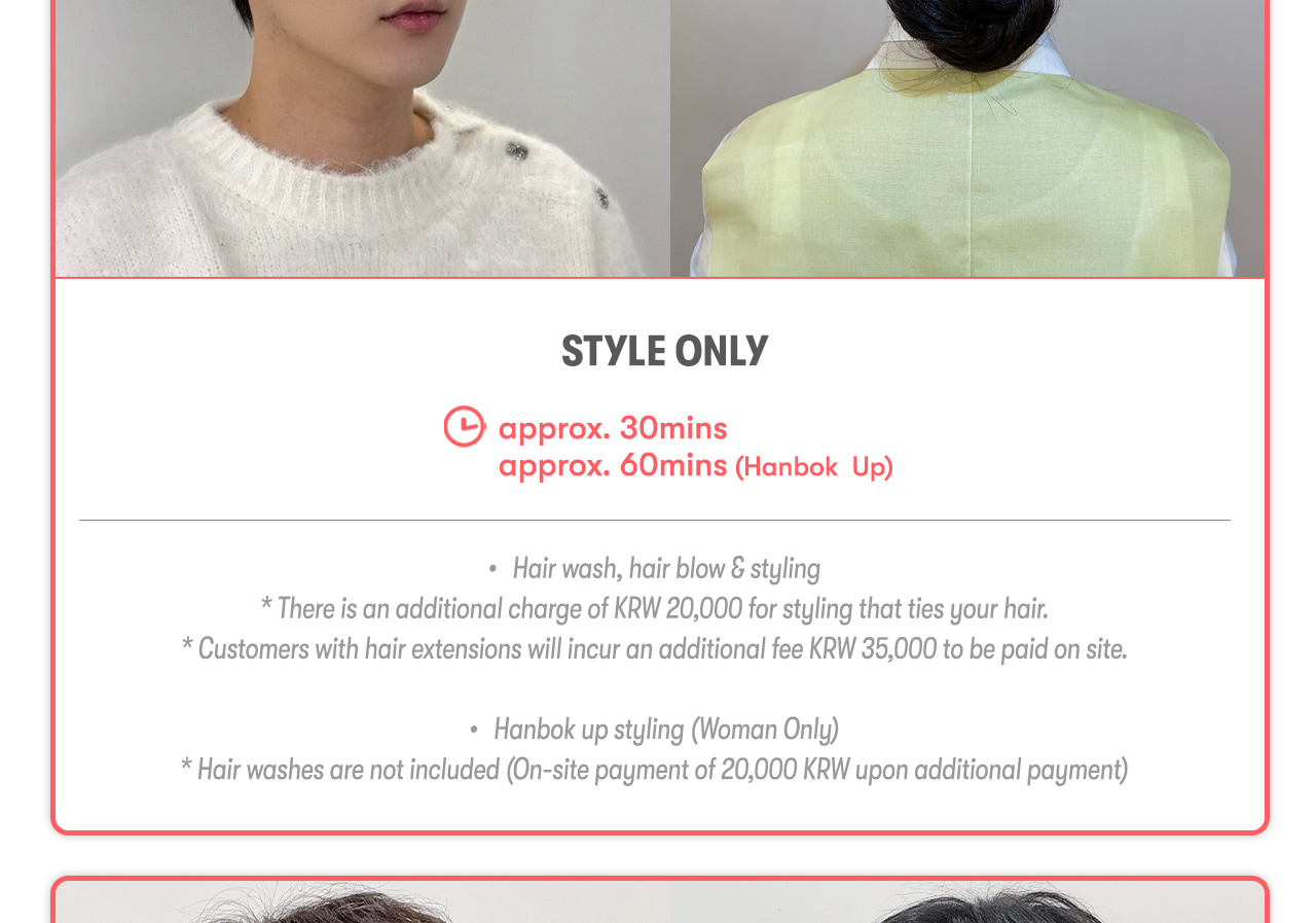 Myeong-dong Hairstyling Experience at Herique (Franck Provost)