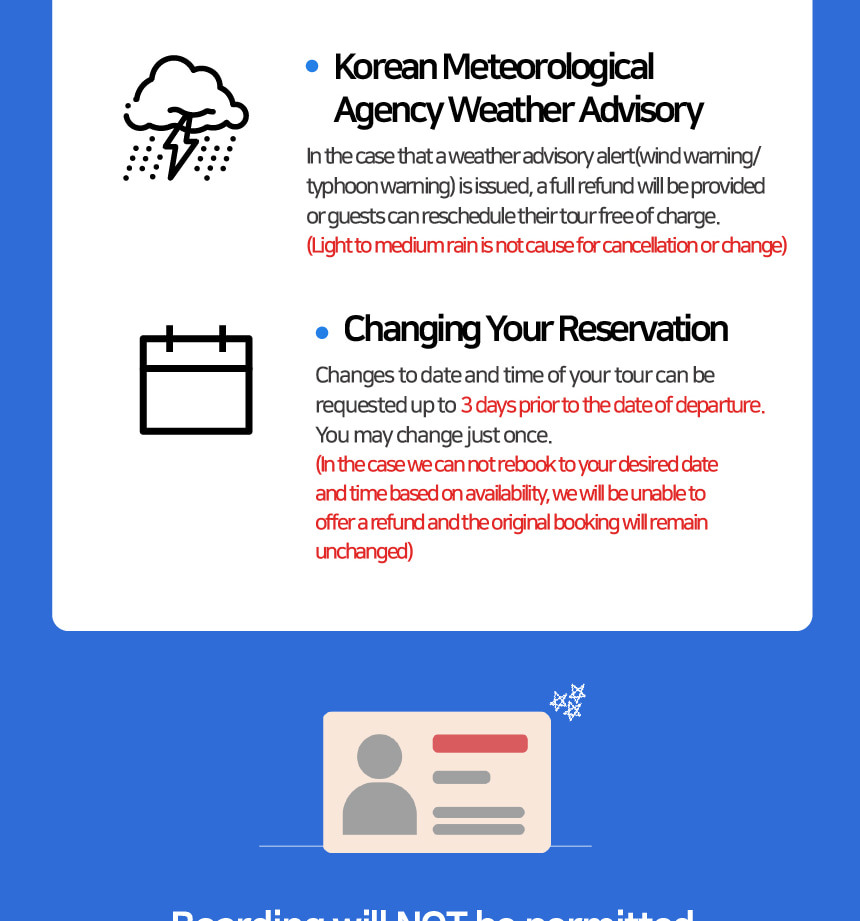 釜山海雲臺遊船之旅