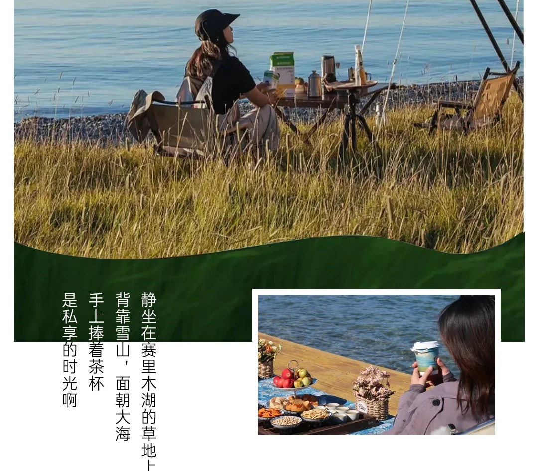 新疆秘境伊犁8日遊（獨庫公路北段+那拉提空中草原+賽里木湖環湖+唐布拉觀景臺+喀拉峻+庫爾德寧+沃爾塔交塔）