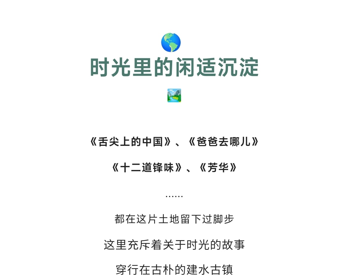 雲南流光滇東南高奢5日（全程臻選度假酒店+撫仙湖希爾頓酒店+建水古城City-walk+非遺手作+米軌小火車+元陽壩達梯田）