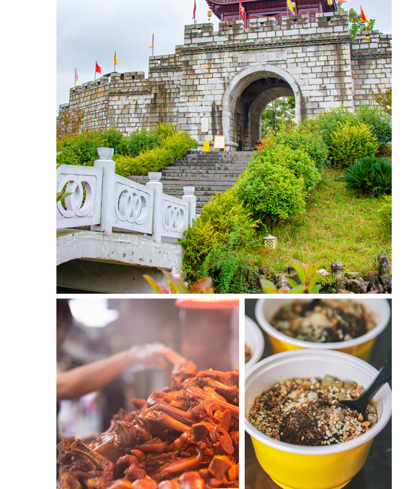 貴州百里杜鵑5日賞花之旅(貴陽往返+四鑽酒店+贈送旅拍+百里杜鵑+青巖古鎮+織金洞+黃果樹瀑布）