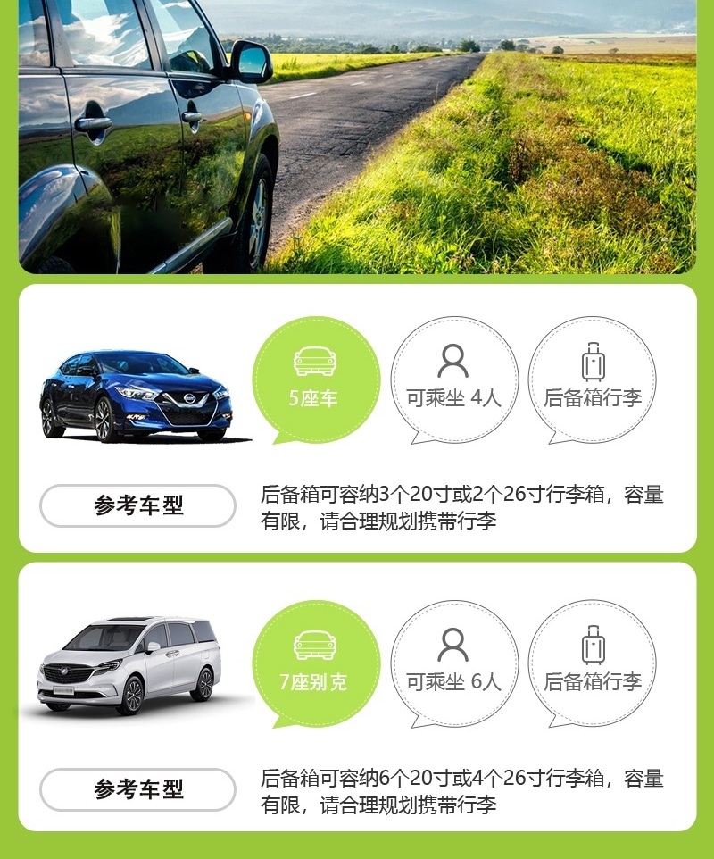 貴州貴陽往返 西江千戶苗寨+荔波小七孔3日遊