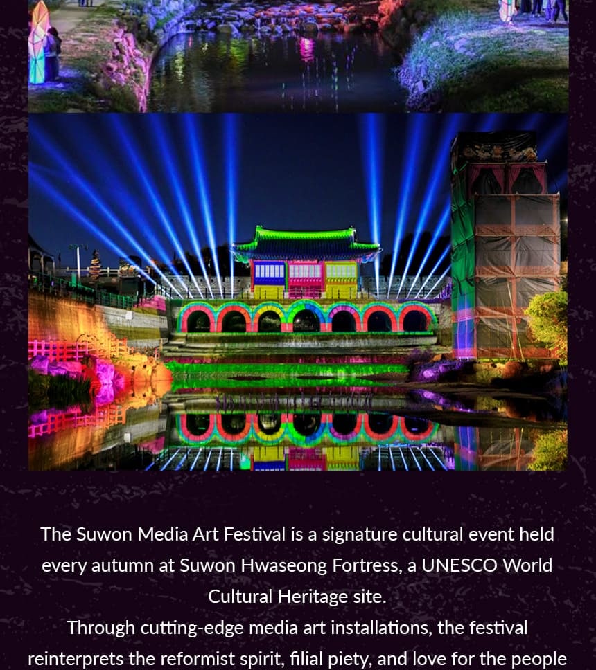 2025 Suwon Hwaseong Cultural Festival & King Jeongjo’s Royal Parade