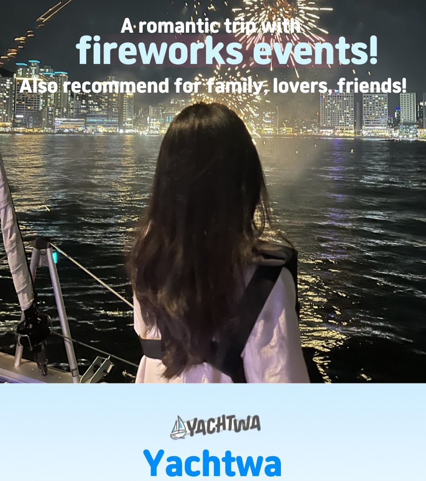 Yachtwa 釜山遊艇之旅