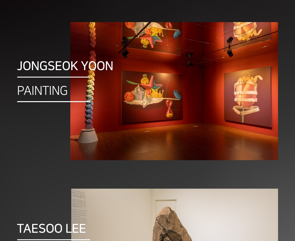 釜山 Museum DAH 數位藝術博物館門票