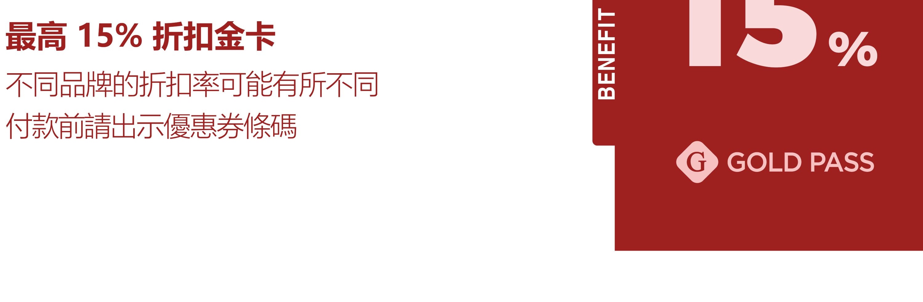 鐵原峽谷 & 季節性熱門景點一日遊