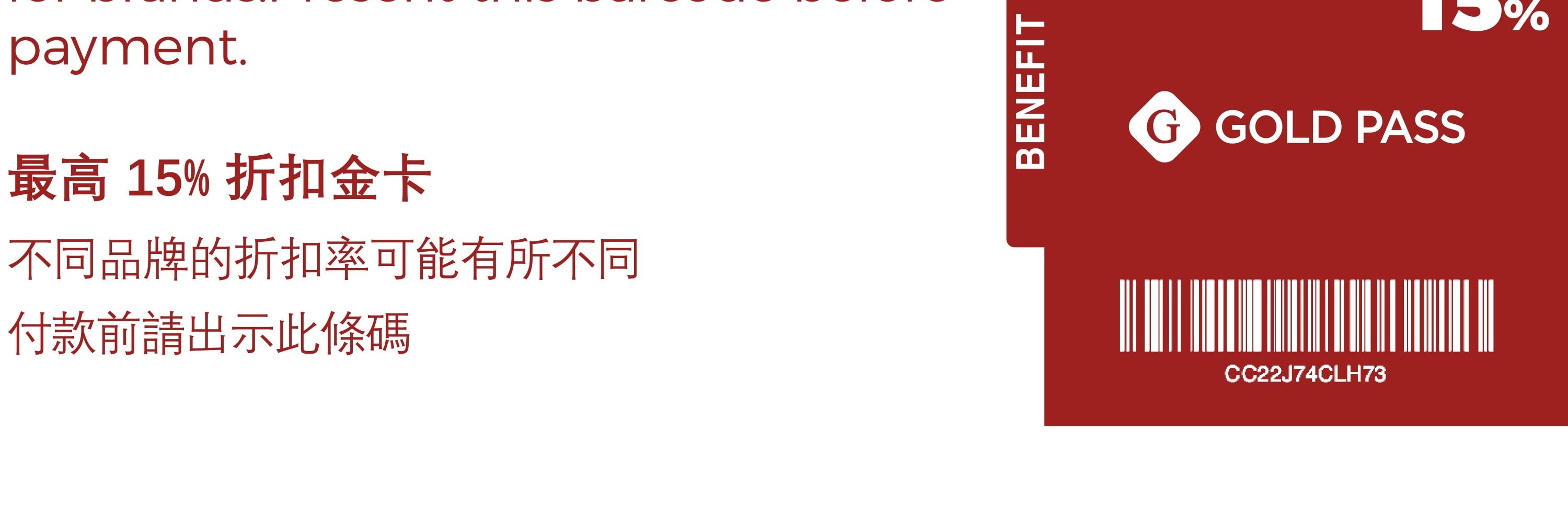 鎮海軍港節賞櫻一日遊（首爾／釜山出發）