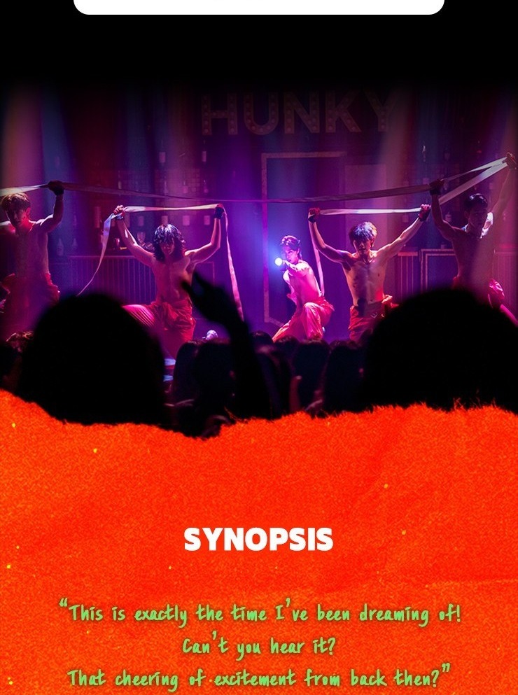 Seoul Musical HUNKY SHOW Tickets - Thumbnail 14