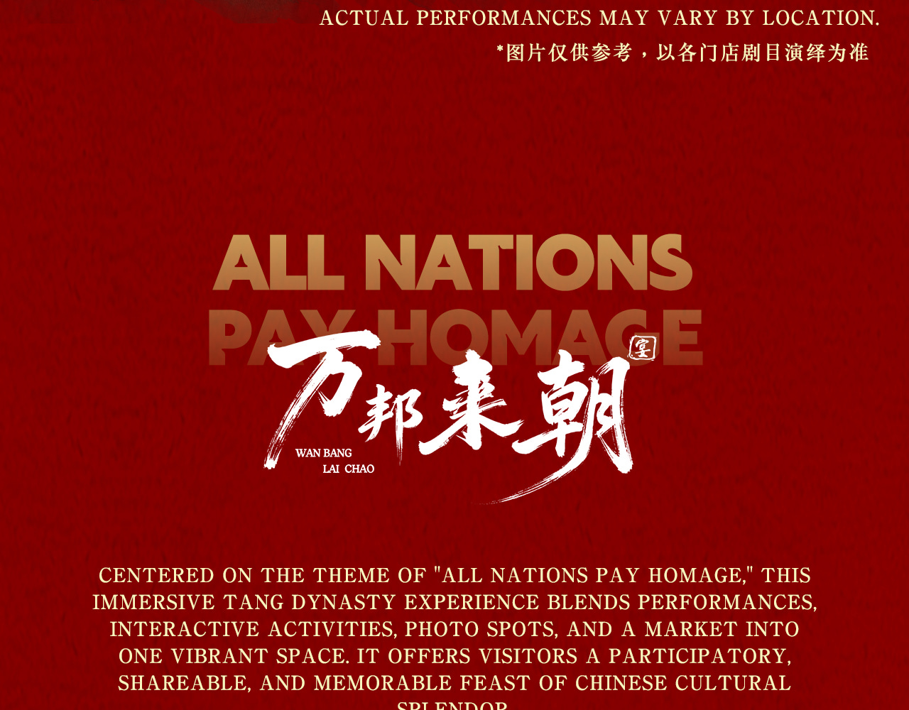 Xuyan - Immersive Tang Dynasty Royal Banquet|Shanghai Flagship Store - Thumbnail 8