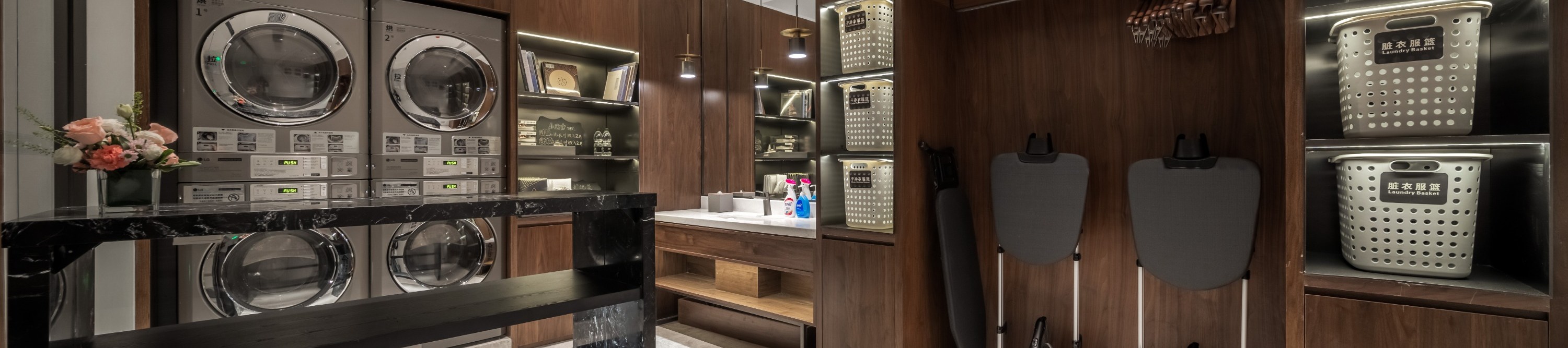 laundry room