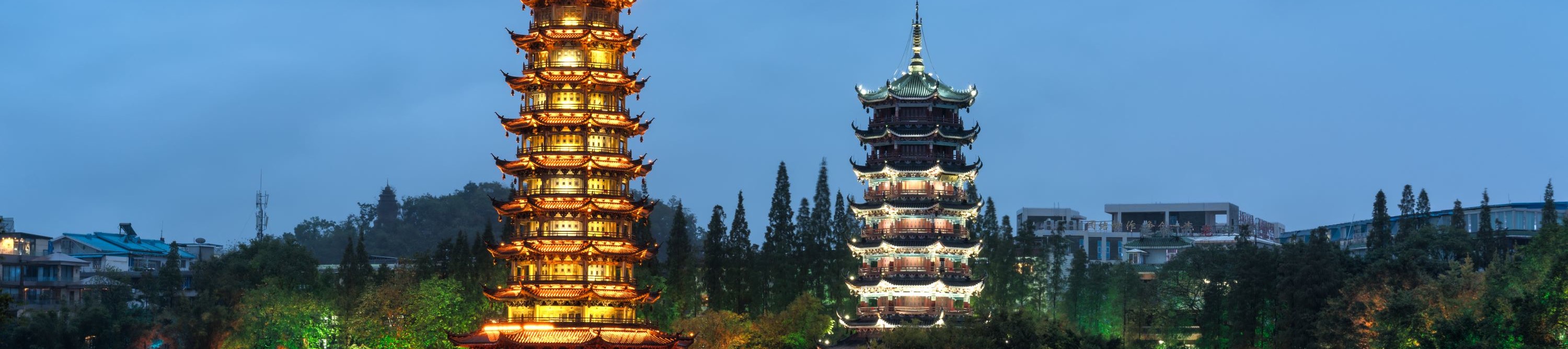 蘆笛巖 / 七星巖&象鼻山&日月雙塔包車一日遊